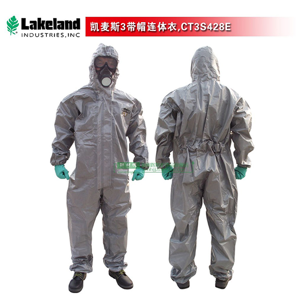 防護(hù)服 江陰勞保用品