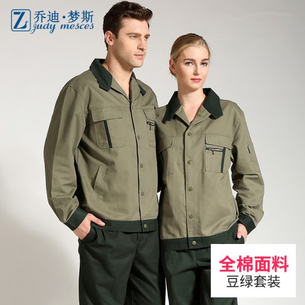 江陰工作服